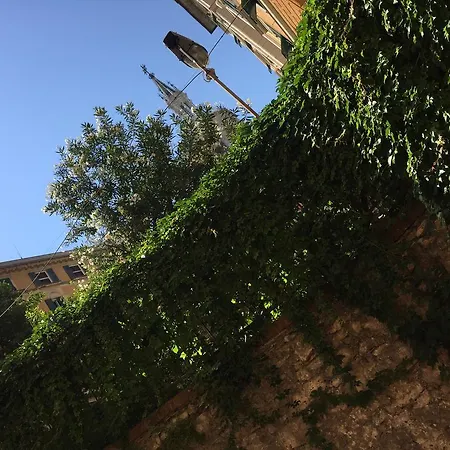 Giardino Dei Limoni Apartment *